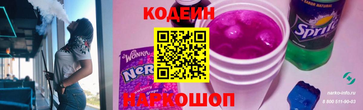Alpha PVP Кольчугино