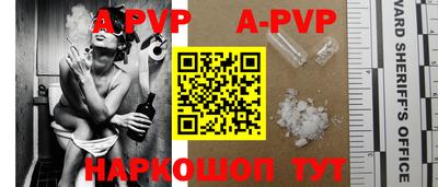 соль курить ск Кулебаки