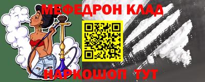 MDMA Premium VHQ Кумертау