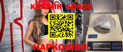 круглые Краснодар