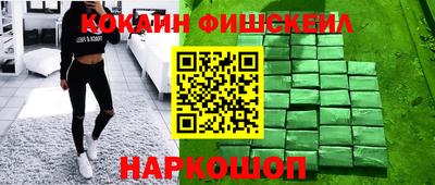 MDMA Premium VHQ Кумертау
