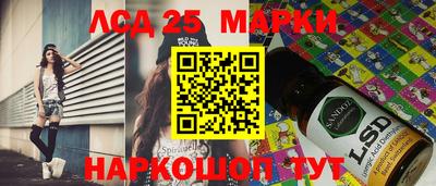 круглые Краснодар