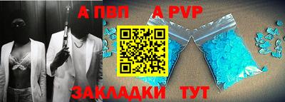 соль курить ск Кулебаки