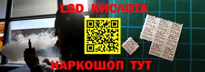 круглые Краснодар
