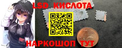 MDMA Premium VHQ Кумертау