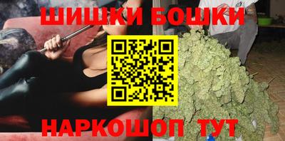кокс Краснознаменск