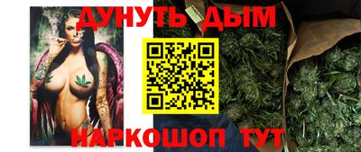 круглые Краснодар