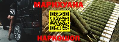соль курить ск Кулебаки