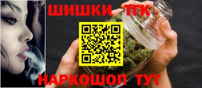 кокс Краснознаменск