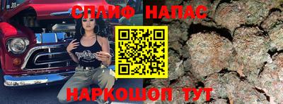 MDMA Premium VHQ Кумертау