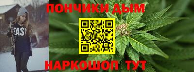 соль курить ск Кулебаки