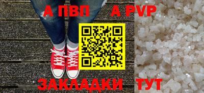 круглые Краснодар