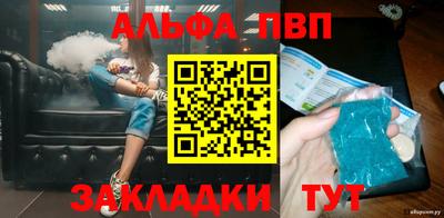 кокс Краснознаменск