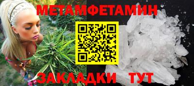кокс Краснознаменск