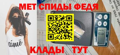 MDMA Premium VHQ Кумертау