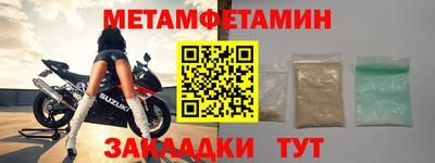 круглые Краснодар