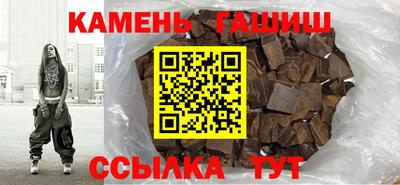 соль курить ск Кулебаки