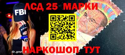 кокс Краснознаменск