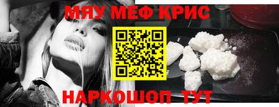 круглые Краснодар