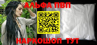 круглые Краснодар